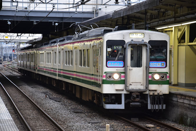 JR東日本　時刻表灯　可動台座付き　107系　211系　719系 Nゲージ 国内型車両完成品 | 107系 | Joshin webショップ 通販